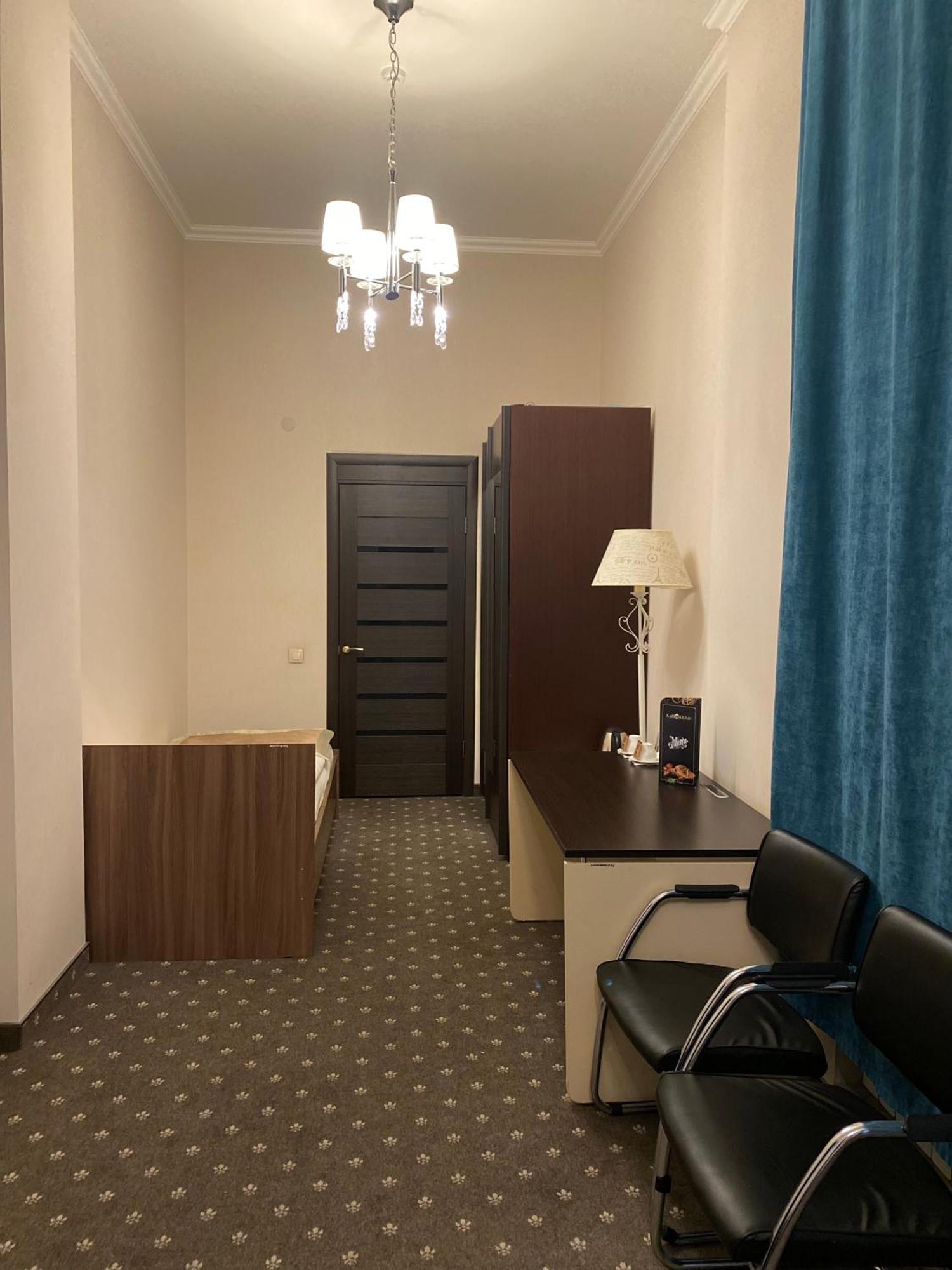 Myline Relax Complex Hotell Astana Rum bild
